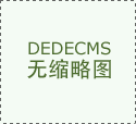 特種泵閥瀝青保溫泵安裝注意和結構特點(diǎn)